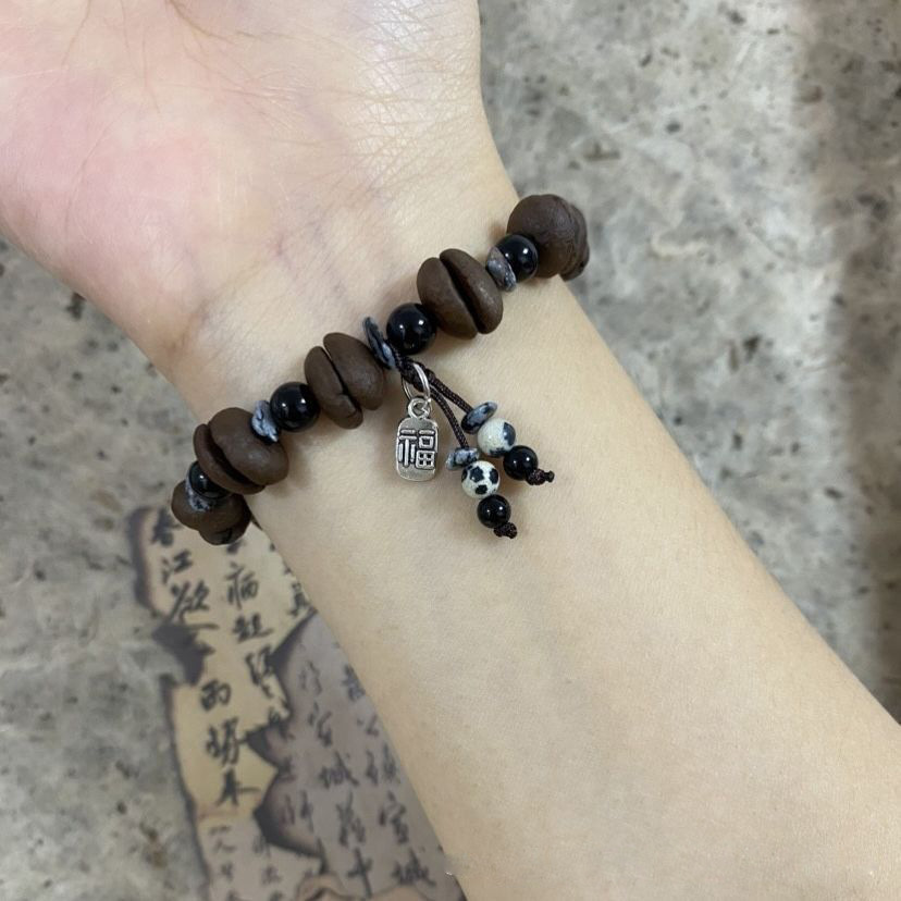 Creative coffee bean Chinese s - Vintage Fashion Enthusiasts ulasan dan harga