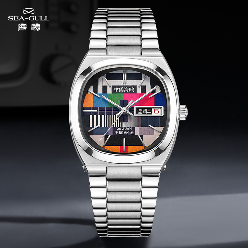 Seagull Vintage TV 36mm Mechan - Vintage Fashion Week ulasan dan harga